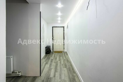 16 м², комната 1 300 000 ₽ - изображение 10