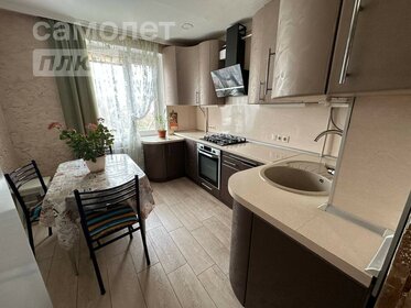 23 м², квартира-студия 6 800 000 ₽ - изображение 58