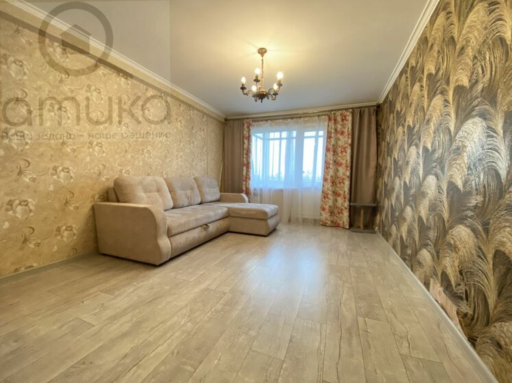 59,6 м², 3-комнатная квартира 3 350 000 ₽ - изображение 16