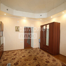 Квартира 81,1 м², 3-комнатная - изображение 1