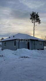 150 м² дом, 10 соток участок 8 170 000 ₽ - изображение 65