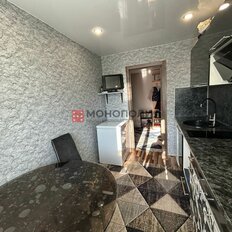 Квартира 51,5 м², 2-комнатная - изображение 1