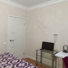 Квартира 43,6 м², 1-комнатная - изображение 2