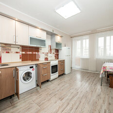 Квартира 46,5 м², 1-комнатная - изображение 1