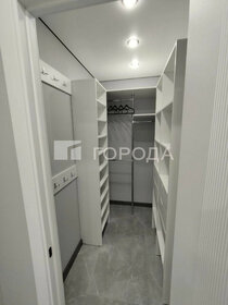 41,5 м², 1-комнатная квартира 18 500 000 ₽ - изображение 111