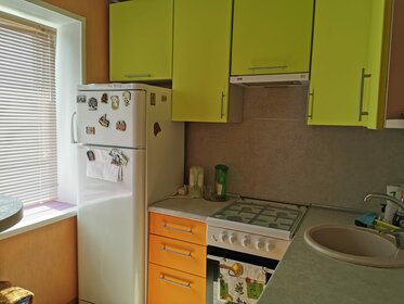 3,7 м², юридический адрес 4 500 ₽ в месяц - изображение 12