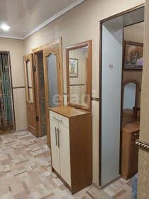 84,1 м², 4-комнатная квартира 4 850 000 ₽ - изображение 29