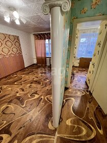 18,5 м², квартира-студия 15 000 ₽ в месяц - изображение 48