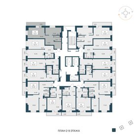 Квартира 53,2 м², 1-комнатная - изображение 2