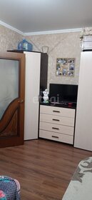 Купить квартиру в блочном доме в Волгоградской области - изображение 2