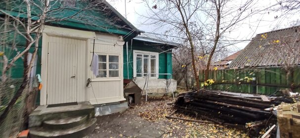 220 м² дом, 9 соток участок 19 900 000 ₽ - изображение 43