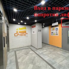 Квартира 41 м², 2-комнатная - изображение 4