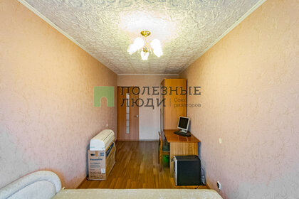 43,3 м², 2-комнатная квартира 3 299 000 ₽ - изображение 45