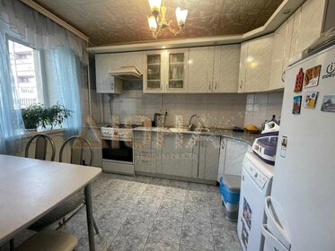 38,4 м², 2-комнатная квартира 3 300 000 ₽ - изображение 19