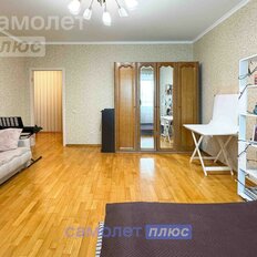 Квартира 45,3 м², 1-комнатная - изображение 2