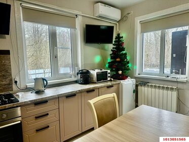 57,8 м² дом, 21 сотка участок 9 300 000 ₽ - изображение 22