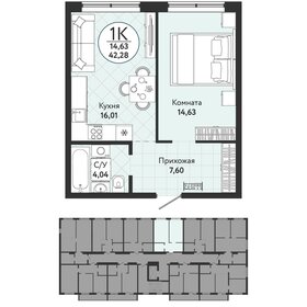 43 м², 2-комнатная квартира 4 100 000 ₽ - изображение 76