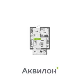 Квартира 23,8 м², студия - изображение 1