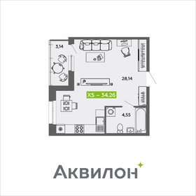 Квартира 34,3 м², студия - изображение 1
