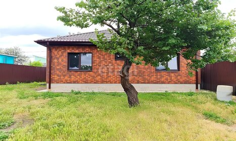 90 м² дом, 7,8 сотки участок 8 950 000 ₽ - изображение 51