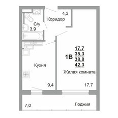 Квартира 38,7 м², 1-комнатная - изображение 3