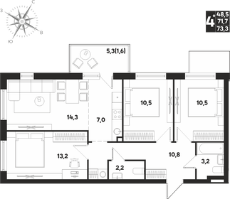 Квартира 73,3 м², 4-комнатная - изображение 1