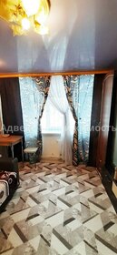 34,6 м², 2-комнатная квартира 2 250 000 ₽ - изображение 89