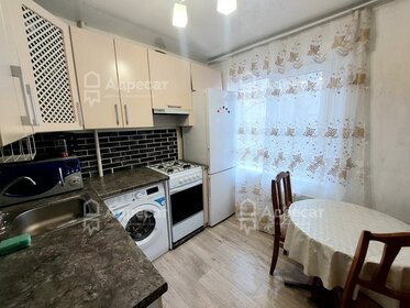 45,4 м², 2-комнатная квартира 3 550 000 ₽ - изображение 46