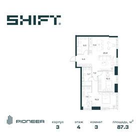 Квартира 87,3 м², 3-комнатная - изображение 1