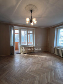 Купить однокомнатную квартиру с парковкой в районе Василеостровский в Санкт-Петербурге и ЛО - изображение 47