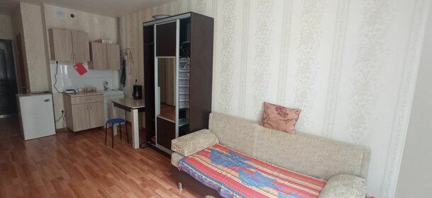 23,2 м², квартира-студия 5 450 000 ₽ - изображение 92