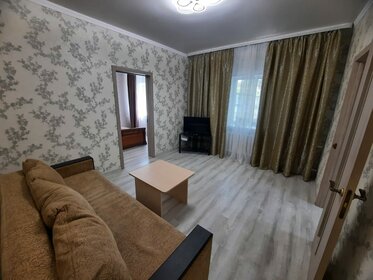 40 м², 2-комнатная квартира 15 000 ₽ в месяц - изображение 33