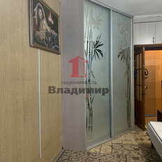 Квартира 44,2 м², 2-комнатная - изображение 1