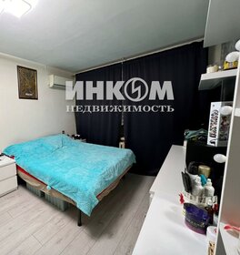 30 м², квартира-студия 17 000 000 ₽ - изображение 69