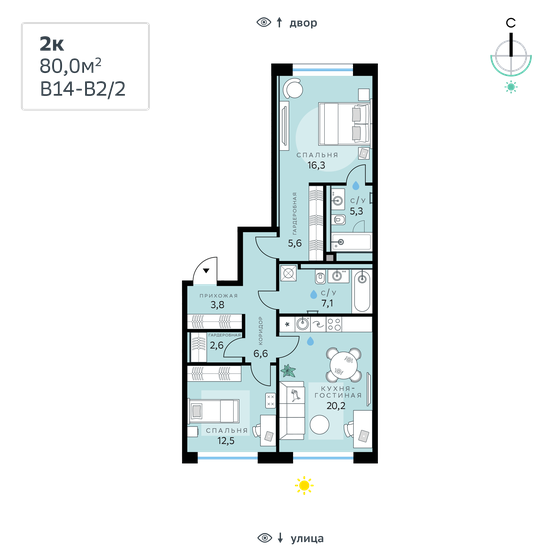 80 м², 2-комнатная квартира 29 400 000 ₽ - изображение 1