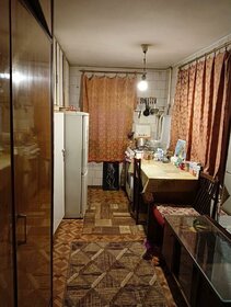 71 м² часть дома, 4,4 сотки участок 6 000 000 ₽ - изображение 53