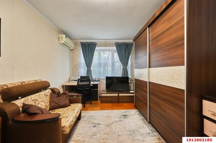 48 м², 2-комнатная квартира 3 850 000 ₽ - изображение 50