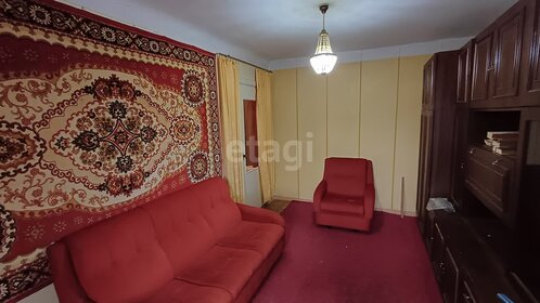 45 м², 2-комнатная квартира 4 850 000 ₽ - изображение 74