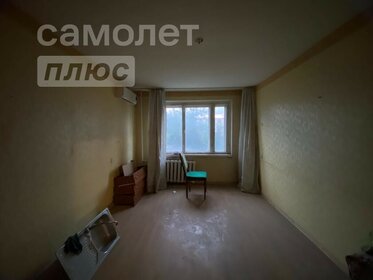 72 м², 3-комнатная квартира 3 890 000 ₽ - изображение 41