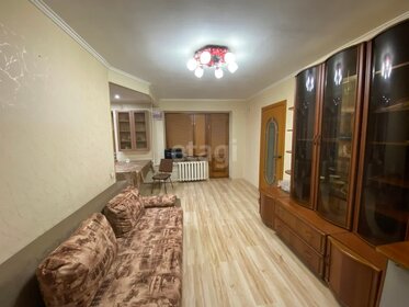 53,6 м², 2-комнатная квартира 4 950 000 ₽ - изображение 64