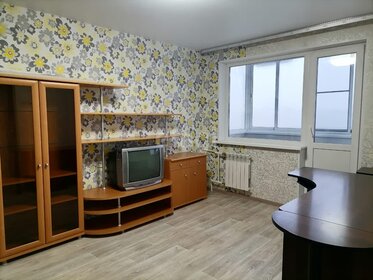 30 м², 1-комнатная квартира 3 200 000 ₽ - изображение 47