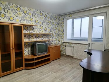 28,1 м², квартира-студия 2 270 000 ₽ - изображение 23