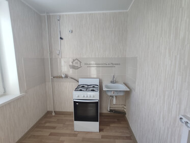 Купить квартиру-студию с площадью до 13 кв.м. в Иркутской области - изображение 37