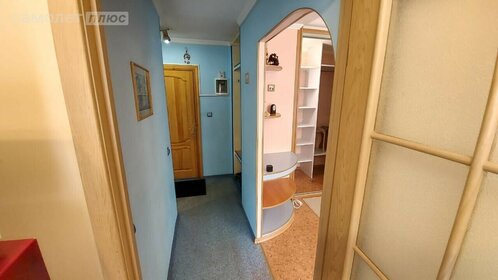 160 м² дом, 7,9 сотки участок 8 000 000 ₽ - изображение 18