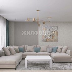 Квартира 137,4 м², 4-комнатная - изображение 3