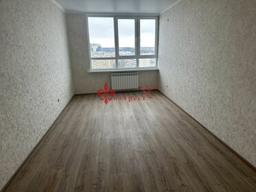 58 м², 1-комнатная квартира 6 000 000 ₽ - изображение 40