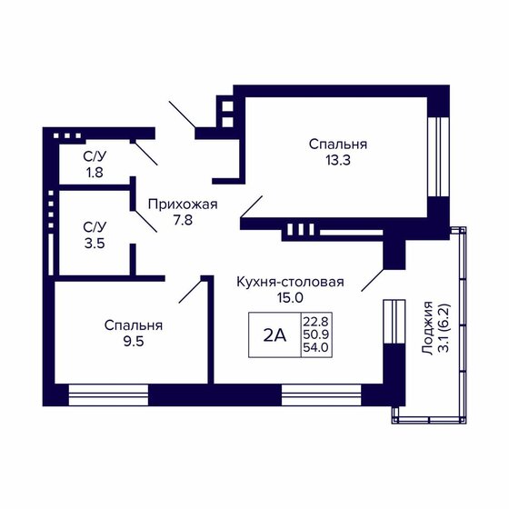 54 м², 2-комнатная квартира 6 220 000 ₽ - изображение 1