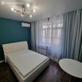 24 м², квартира-студия 4 400 000 ₽ - изображение 79