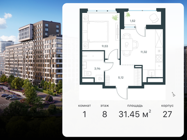 58 м², 1-комнатная квартира 10 200 000 ₽ - изображение 77