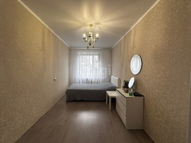 Купить двухкомнатную квартиру до 3 млн рублей в районе Синарский в Каменске-Уральском - изображение 5